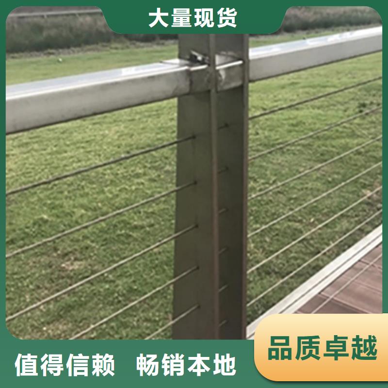 佛山景区河道绳索钢索拉索护栏 桥梁不锈钢绳索护栏杆技术