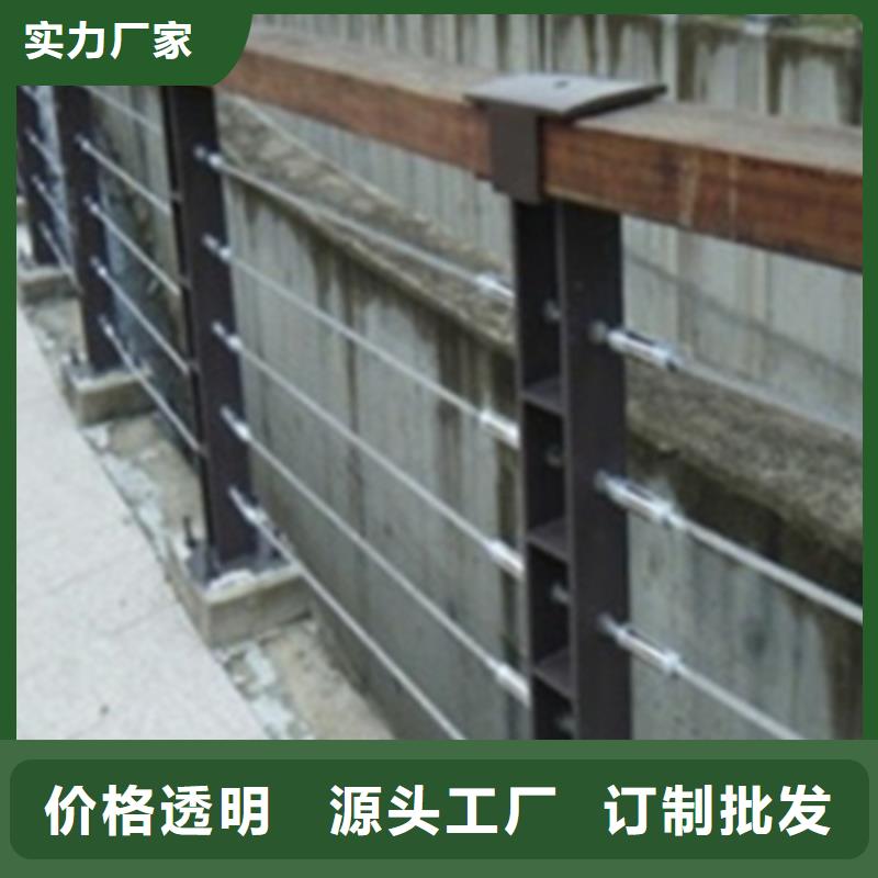 锡林郭勒供应批发钢丝栏杆 -优质