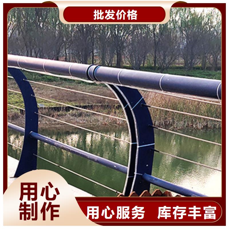 九江钢绞线钢丝绳防撞护栏 -高质量钢绞线钢丝绳防撞护栏 