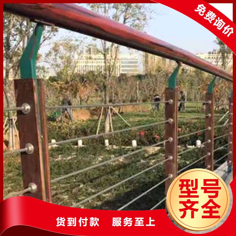 淮北304不锈钢钢丝绳护栏厂家-高品质