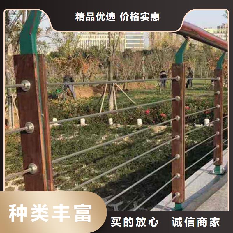 露台不锈钢护栏效果图 衢州供应厂家
