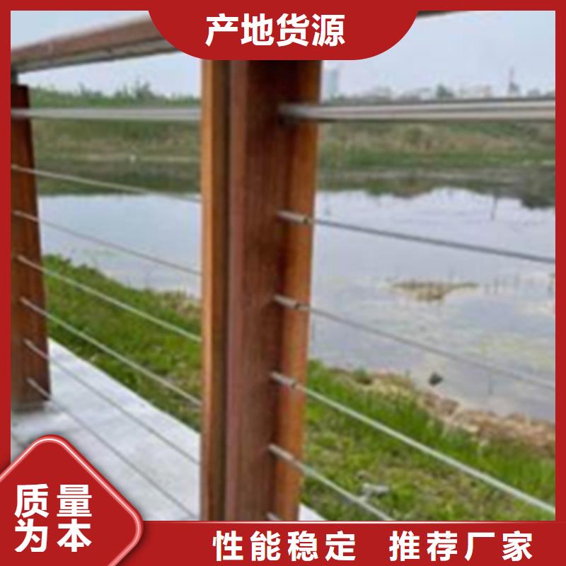 北京常年供应304不锈钢绳索护栏 -口碑好