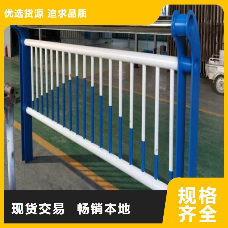 重庆钢丝绳护栏 、钢丝绳护栏 厂家直销-质量保证
