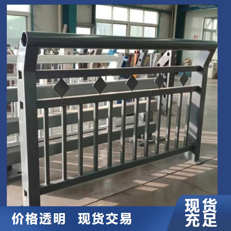推荐：郑州不锈钢护栏供货商