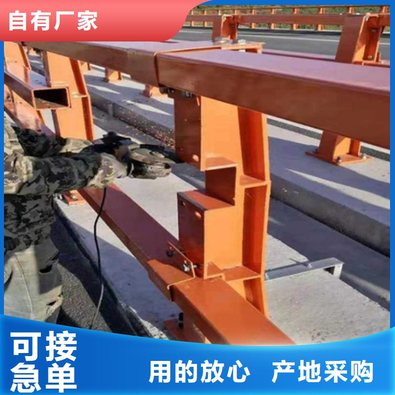 滁州卖河道景观防撞护栏的批发商