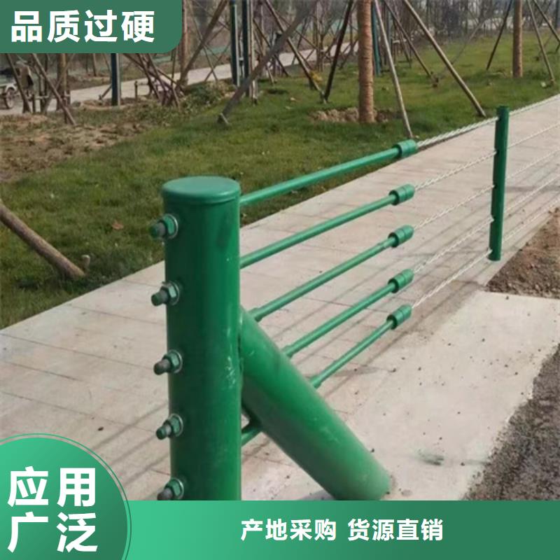 忻州不锈钢绳索护栏厂家价格便宜