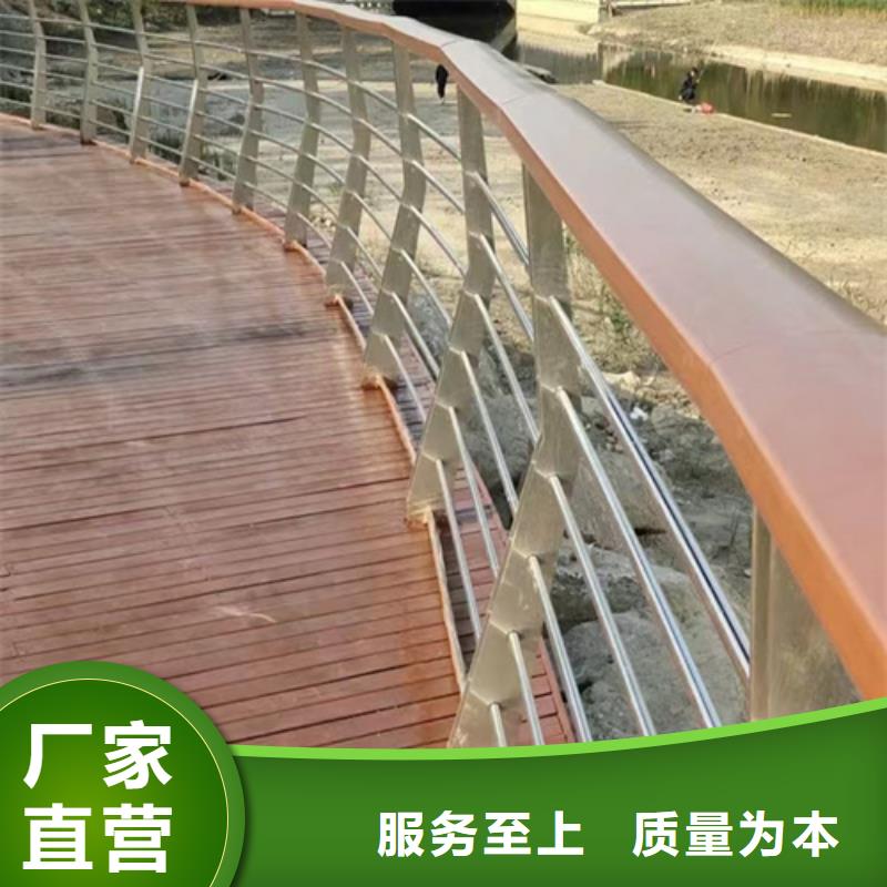 果洛河道景观钢丝绳木纹扶手桥梁护栏知识