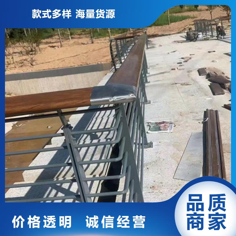 自贡专业销售不锈钢复合管防护栏-大型厂家