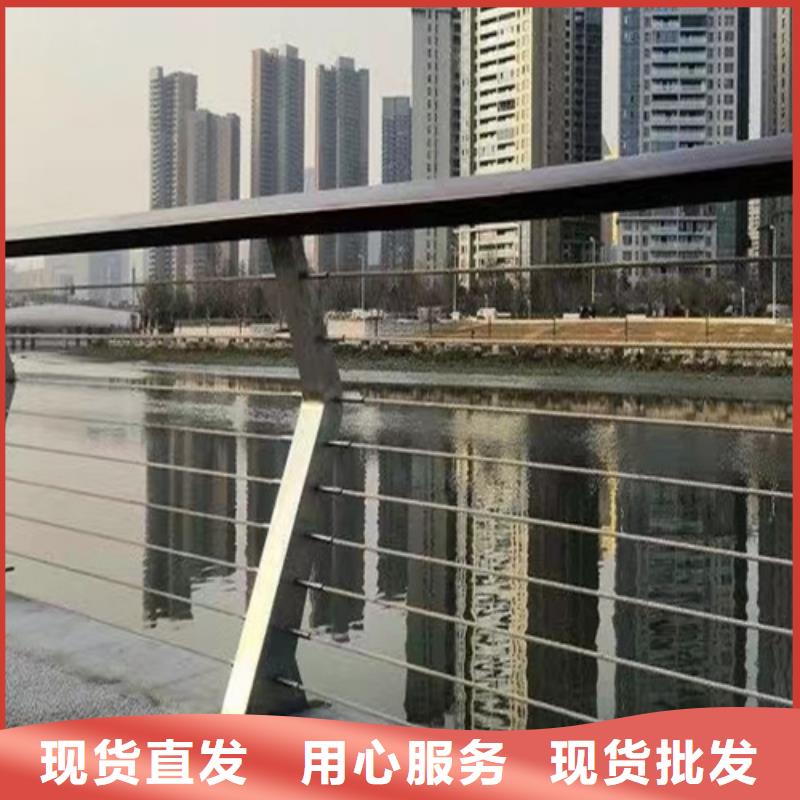 漳州景观护栏市政桥梁两侧河道防护栏 生产商