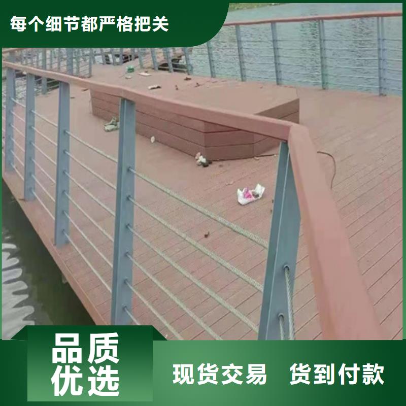 锦州防护栏品质稳定