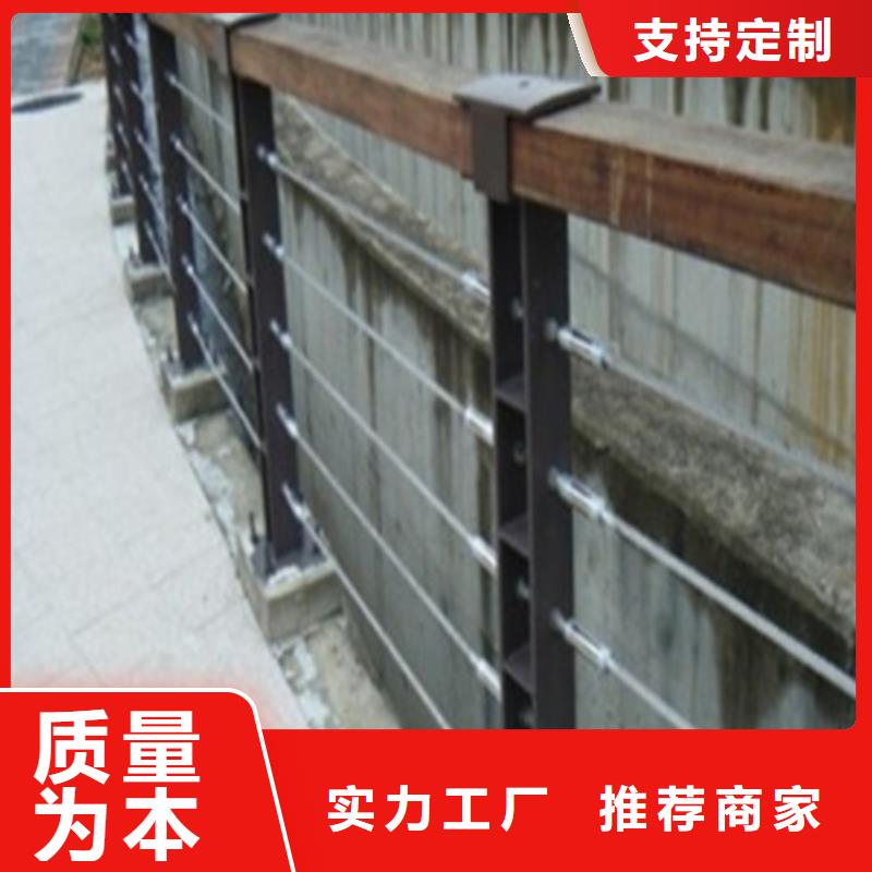 厂家批发 不锈钢安全护栏 价格优惠
