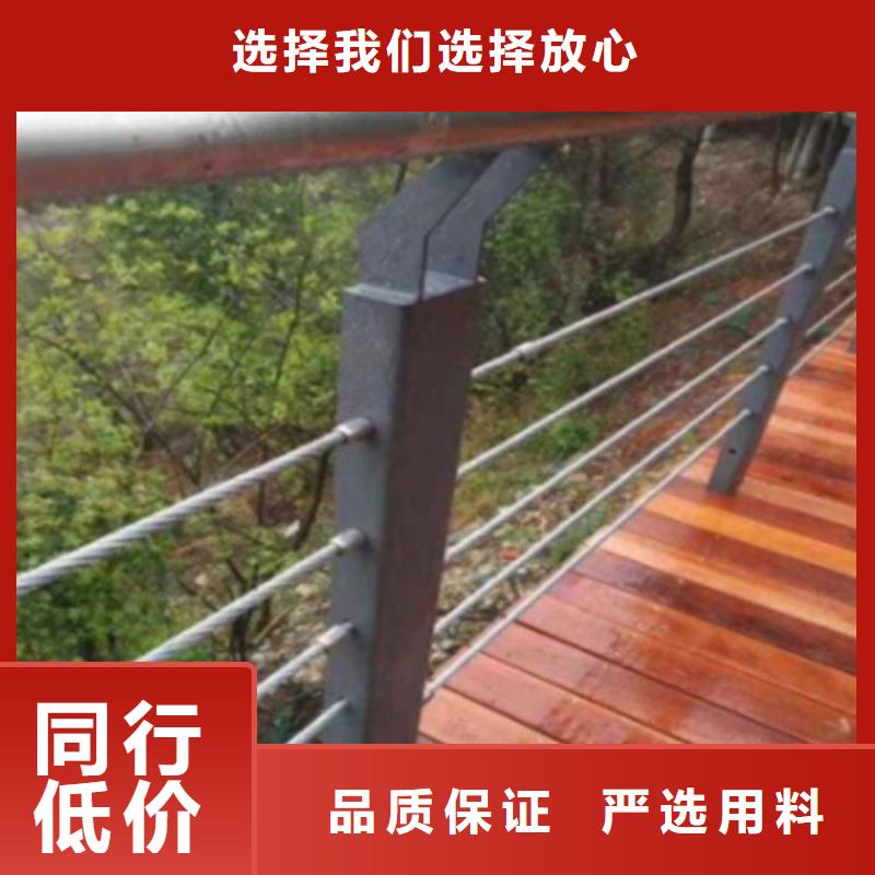 咸宁管道路防护市政天桥隔离栏304不锈钢复合管护栏来厂实地考察