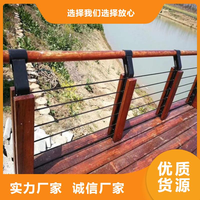 南昌不锈钢缆索护栏-高质量不锈钢缆索护栏
