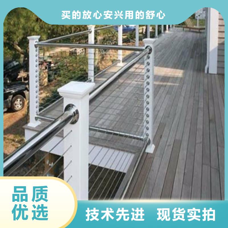 沧州绳索护栏的安装方法-绳索护栏的安装方法供货商