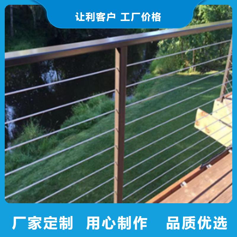 ​西藏防撞桥梁护栏-品质保障