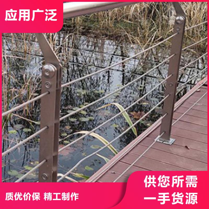 阳江优质304不锈钢钢丝绳钢索护栏的批发商