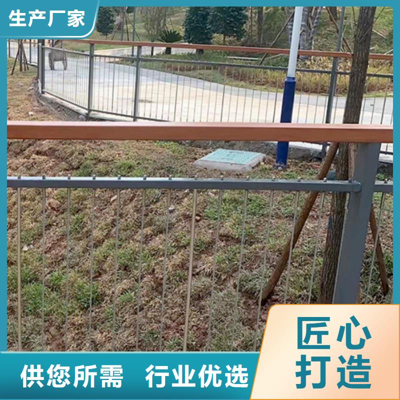 菏泽管道路防护市政天桥隔离栏304不锈钢复合管护栏靠谱厂家