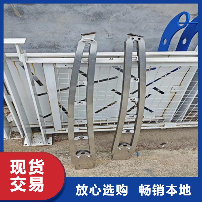 怒江不锈钢河道桥梁护栏-不锈钢河道桥梁护栏质量过硬