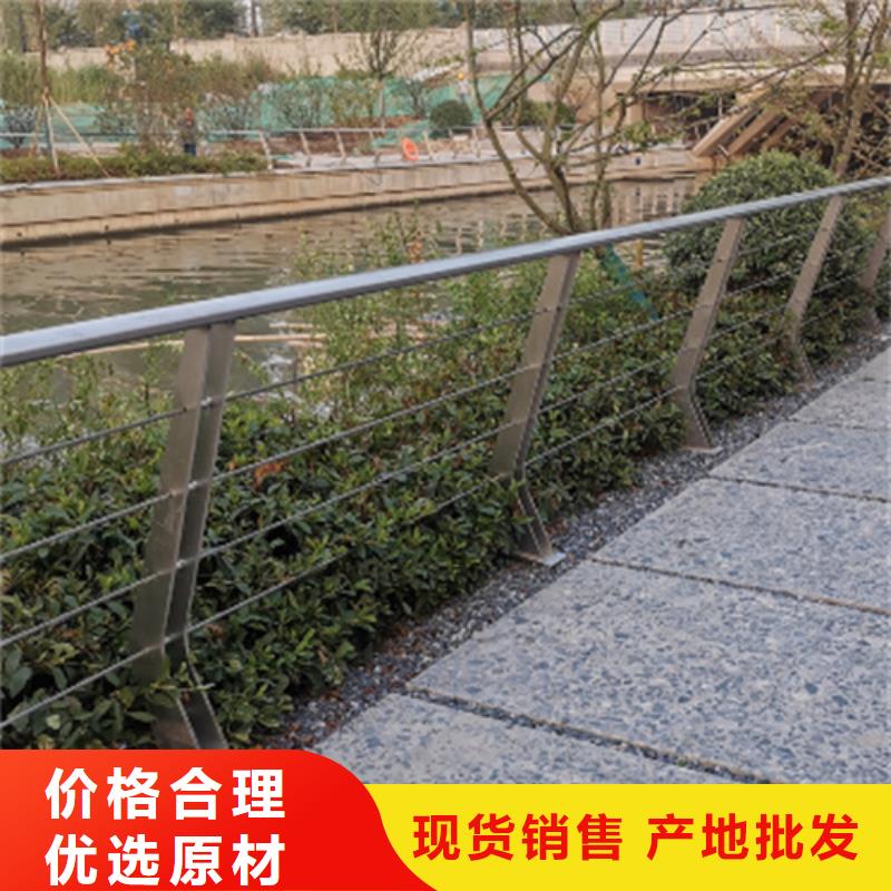 牡丹江公园栈道防腐木扶手不锈钢护栏 品牌保证