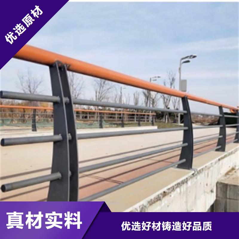 杭州河道护栏示意图咨询享优惠