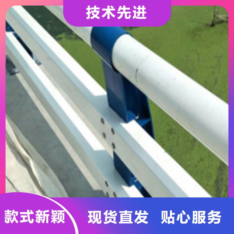 靖江河道护栏安装视频教程 企业-价格优惠