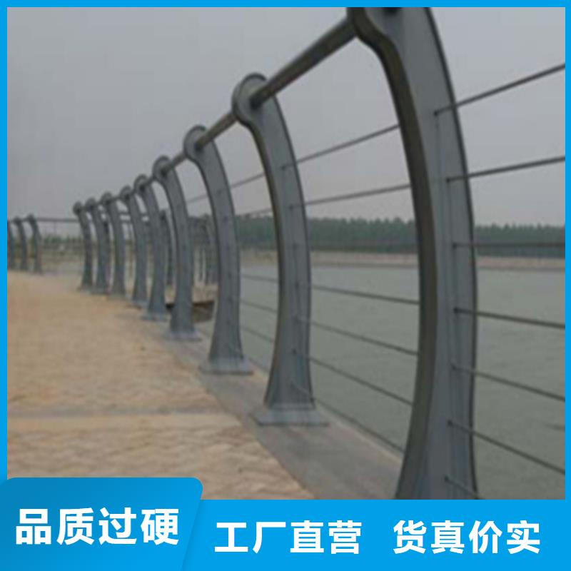 注重河道护栏铝合金质量的生产厂家满足客户需求