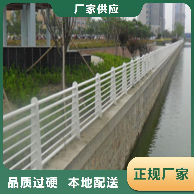 陇南河道护栏归哪个部门管可加工设计