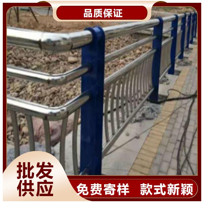2023质优价廉#怀化304不锈钢复合管护栏 制造商#来图定制