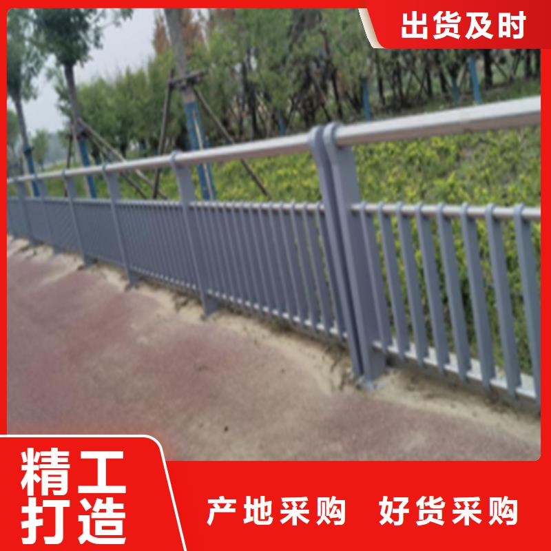 现货供应Q235B碳钢桥梁护栏_品牌厂家厂家直销