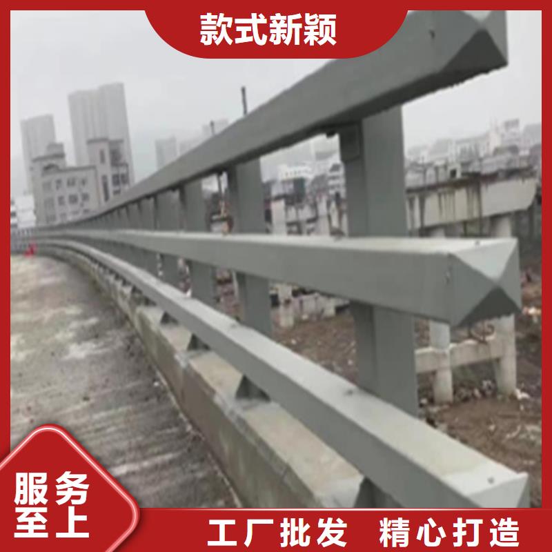 柳州卖不锈钢复合管护栏的厂家