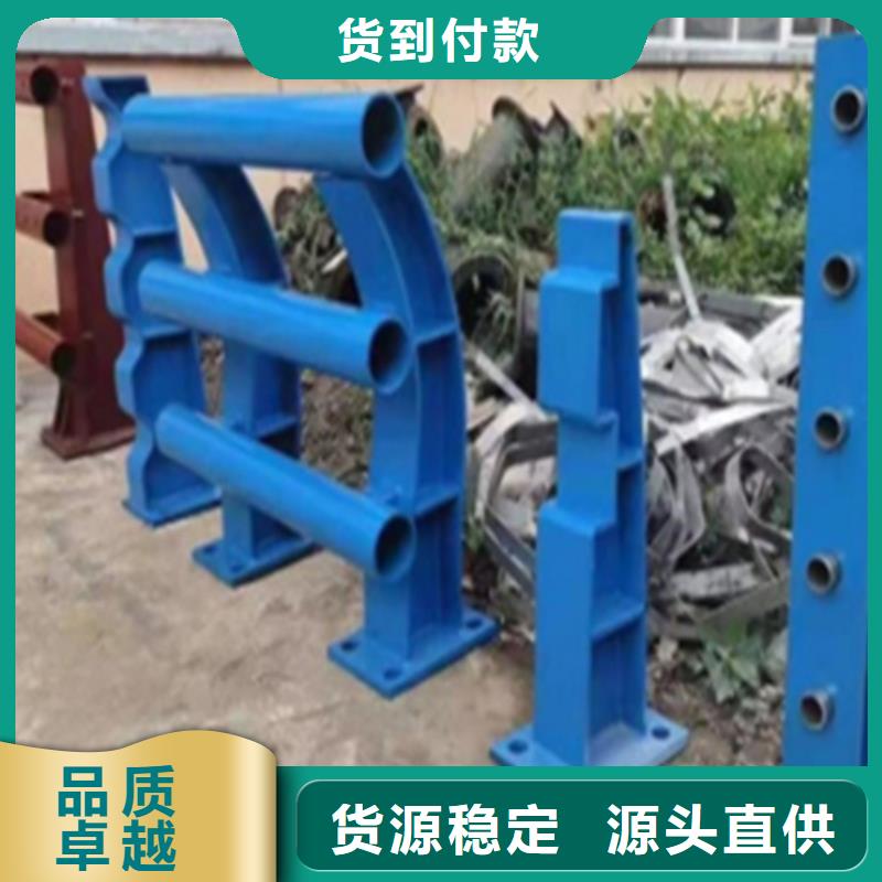 咸宁护栏围栏生产厂家销售