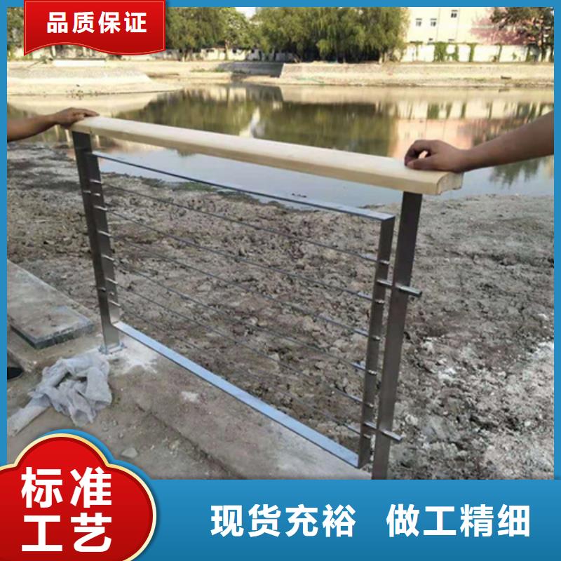 河道护栏来图定制质量过硬当地生产商