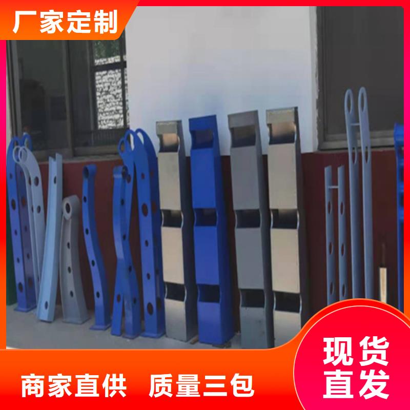 【图】汕头河道护栏安装方法厂家