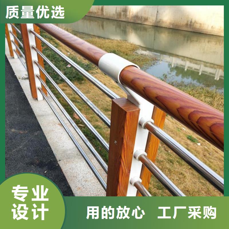 深圳靠谱的桥梁河道隔离护栏扶手栏杆厂家销售厂家