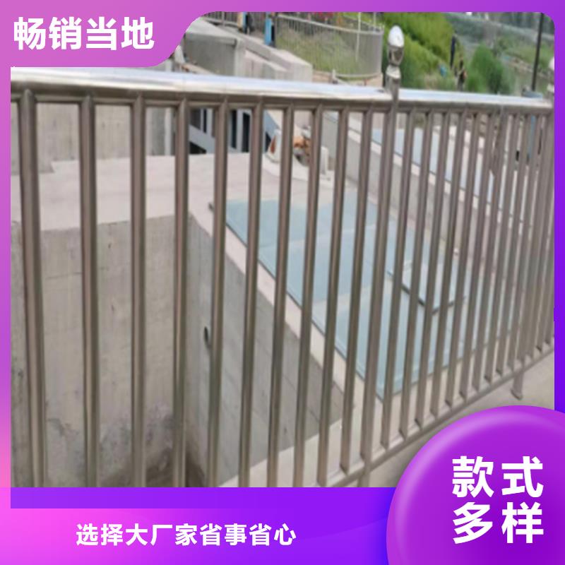 桥梁防撞护栏产品质量过关