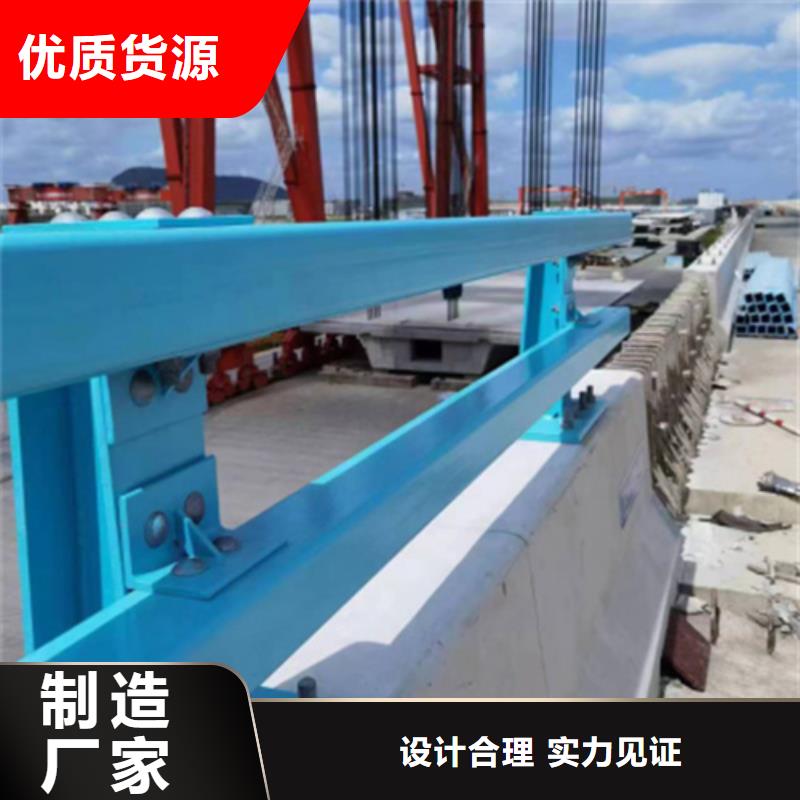 杭州不锈钢复合管河道护栏优质厂家