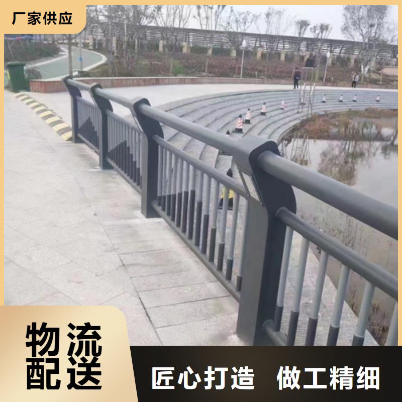 宁夏河道护栏多少钱一米		河道护栏生产厂家		隔离护栏	品牌厂家