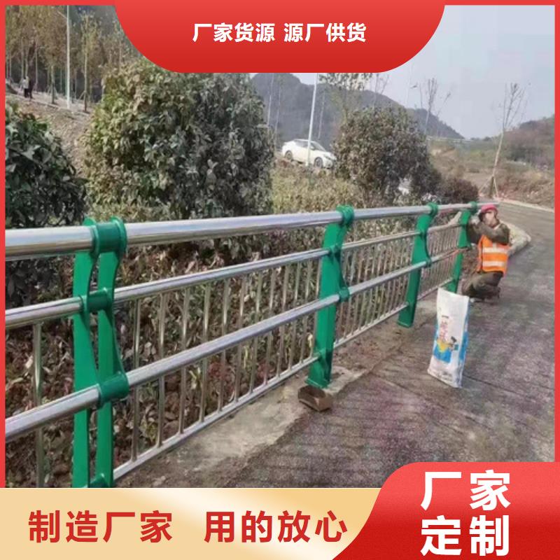 Q235碳钢立柱河道桥梁护栏畅销全省厂家货源稳定
