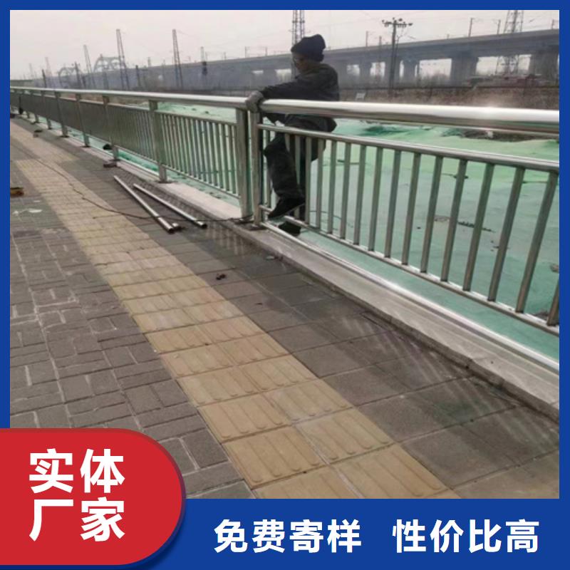 郴州#河道安全护栏河道护栏多少钱一米#实力强