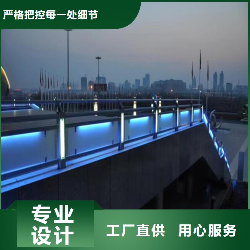 中国河道桥梁护栏 厂家供应