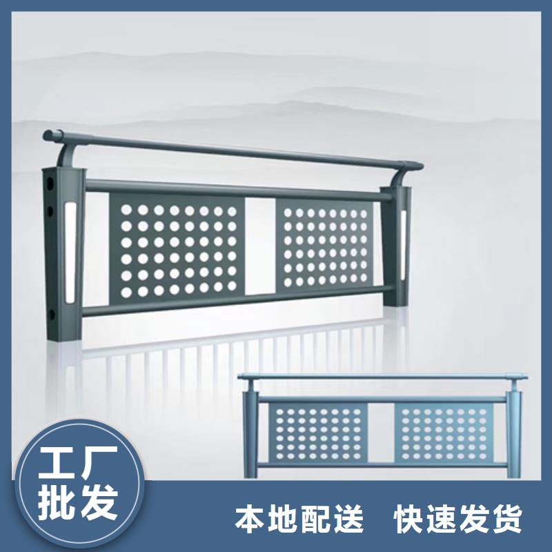 江西河道护栏-品质保障