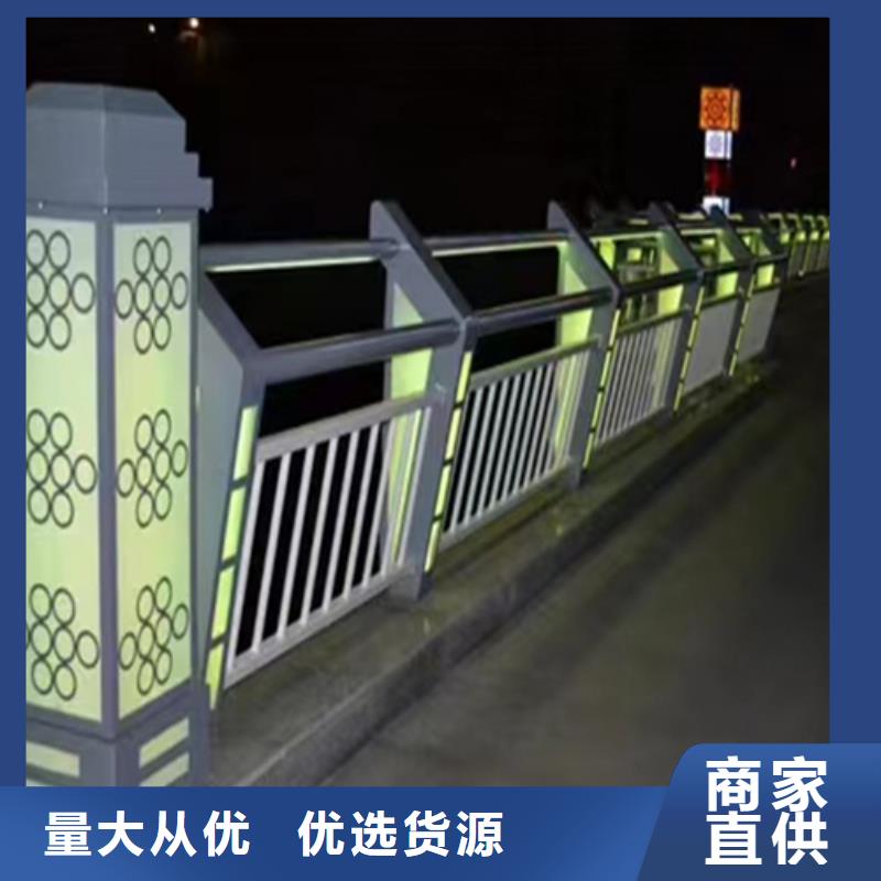 鹤壁人行道路安全隔离栏批发价格
