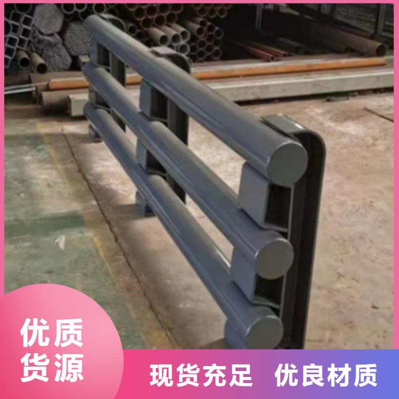 河道防护不锈钢护栏 _贵州本地企业放心选择