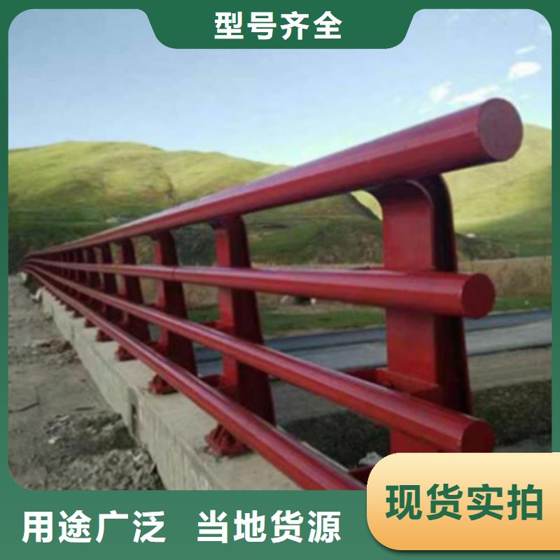 不锈钢复合管河道护栏行情报价快捷物流