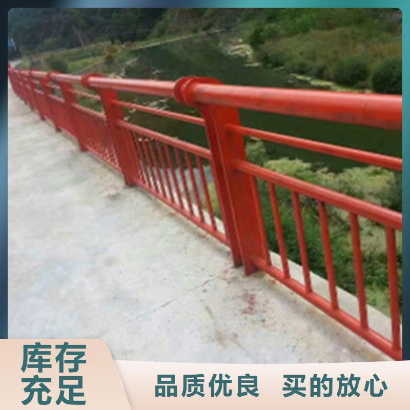 黄石专业销售桥梁防撞护栏 -省心
