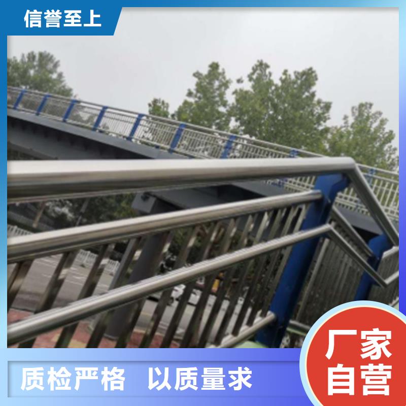 聊城Q235钢板防撞护栏 咨询享优惠
