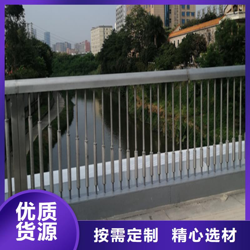 河源发货速度快的桥梁栏杆防撞栏杆批发商