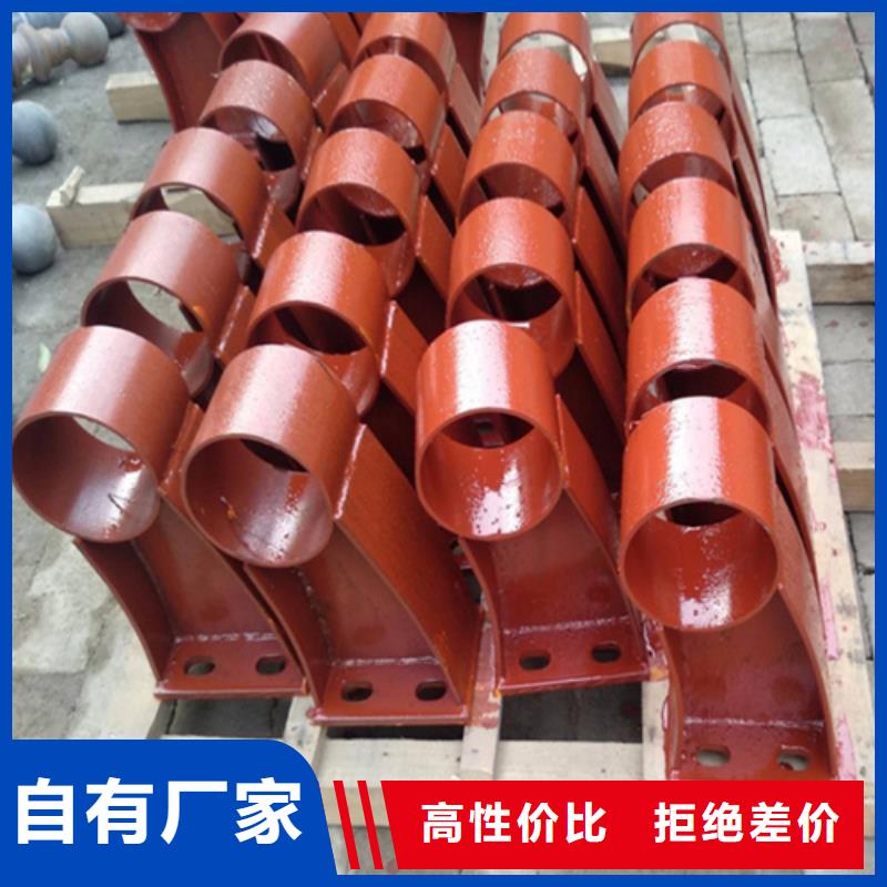 2023专业定制#南京304不锈钢复合管护栏 公司#欢迎咨询
