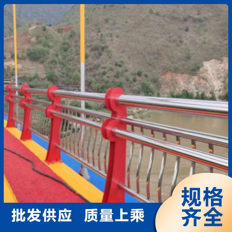 哈尔滨桥梁河道护栏		-联系方式