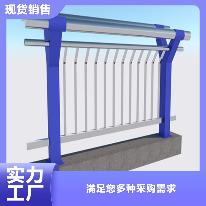 安庆无锡河道钢护栏价格全国发货